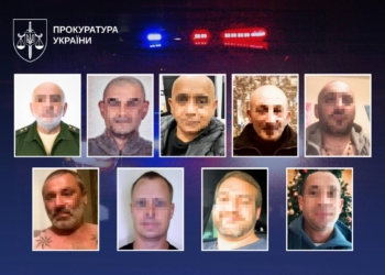 У ЄС викрито міжнародну мережу кілерів. Замовник відомий