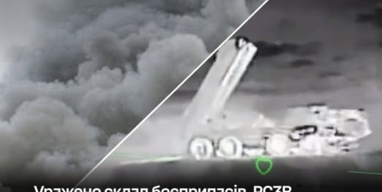 Сили оборони уразили склад боєприпасів, РСЗВ “Торнадо-С” та пункти управління ворога