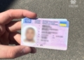 У Миколаєві патрульні виявили водія з підробленими документами – під час оформлення ДТП (ФОТО)