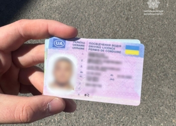 У Миколаєві патрульні виявили водія з підробленими документами – під час оформлення ДТП (ФОТО)