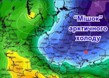 Цей квітень може стати одним з найхолодніших. Коли потеплішає