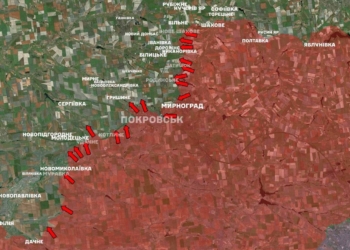 За добу на фронті – 226 боїв, майже чверть з них – на Покровському напрямку, – Генштаб