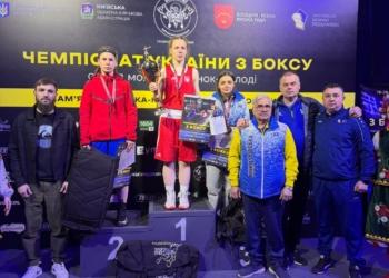 Боксери Миколаївщини – призери чемпіонату України серед молоді (ФОТО)