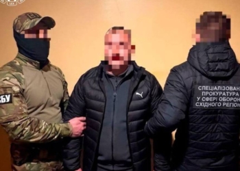 Підполковника Нацгвардії, підозрюють у сприянні дезертирству та незаконному перетину кордону (ФОТО)