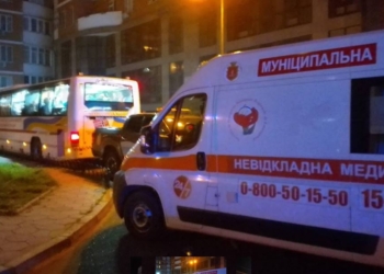 В Одесі вже 16 постраждалих після нічної дронової атаки (ФОТО)