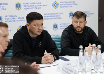 На Миколаївщині з робочим візитом перебував міністр соціальної політики, сім’ї та єдності України Денис Улютін