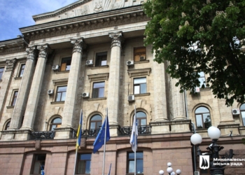 Депутати міської ради затвердили План доброчесності Миколаєва на 2026-2028 роки