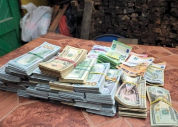 На Закарпатті затримано голову ВЛК, в якого вилучено близько 11 млн грн готівки (ФОТО, ВІДЕО)