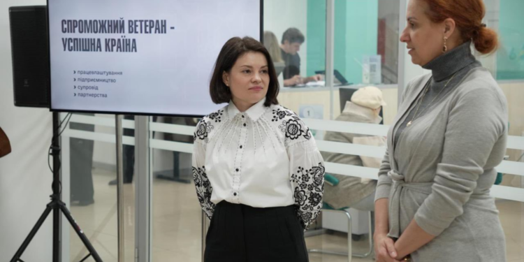 ДПС за підтримки Мінвету запустила новий сервіс – податковий супровід ветеранського підприємництва (ФОТО)