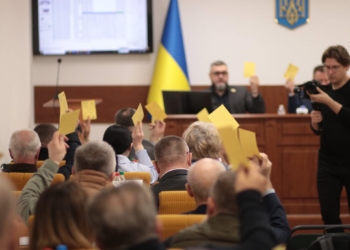 Миколаївська облрада визначилася з новим гербом Миколаївщини (ФОТО)