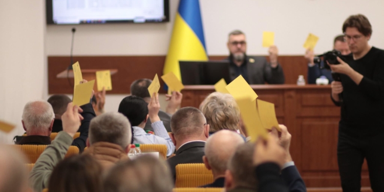 Миколаївська облрада визначилася з новим гербом Миколаївщини (ФОТО)