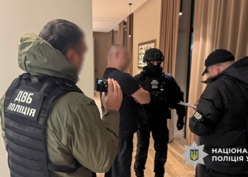 В Ужгороді затримали кіберзлочинця – він ошукав іноземців на $100 млн, а щоб сховатися від ФБР інсценував свою смерть (ФОТО)