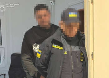 На Львівщині викрито митника на схемі вивезення валюти – тариф $500 за кожні 50 тис. (ФОТО)