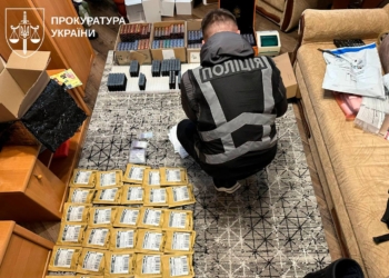 В Україні викрито збут наркотиків у вейпах – вилучено продукції на 17,4 млн грн (ФОТО)