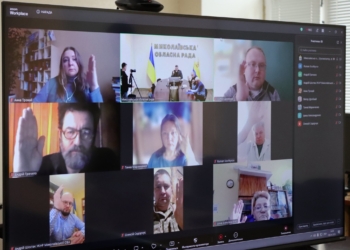 Оновлення символіки Миколаївщини: Рада геральдики визначила фінальні варіанти нового герба (ФОТО)