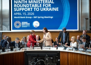 Свириденко взяла участь у круглому столі Світового банку та МВФ на підтримку України (ФОТО)