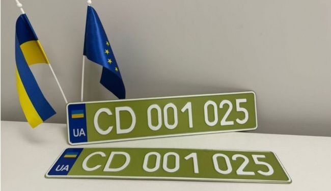 В Україні з’явилися нові номерні знаки: в чому їхня особливість