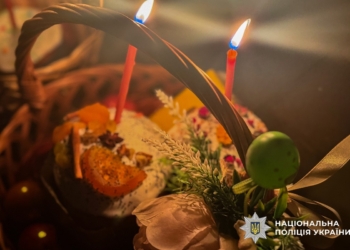 На Миколаївщині Великодні богослужіння відбулися без суттєвих правопорушень – поліція (ФОТО, ВІДЕО)