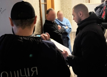 У Миколаївській міськраді викрили керівницю управління у  фіктивному працевлаштуванні, їй повідомили про підозру (ФОТО)