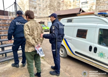 На Миколаївщині 3-річний хлопчик задихнувся біля тліючого матрацу – батько пиячив на подвір’ї (ФОТО)