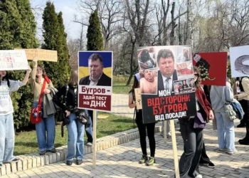 У Києві студенти КНУ ім.Шевченка протестують проти “свого Епштейна” і вимагають відставки ректора (ФОТО, ВІДЕО)
