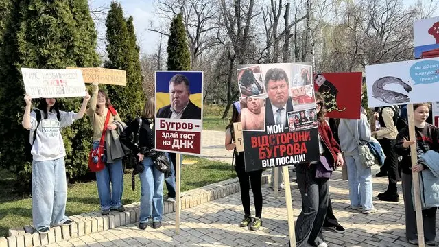 У Києві студенти КНУ ім.Шевченка протестують проти “свого Епштейна” і вимагають відставки ректора (ФОТО, ВІДЕО)