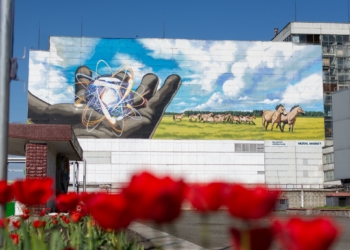 Офіційно. На Чорнобильській АЕС спростували “неминучість” обвалу саркофагу