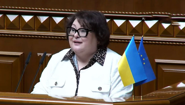 В Раді у Слуги народу нова нардепка