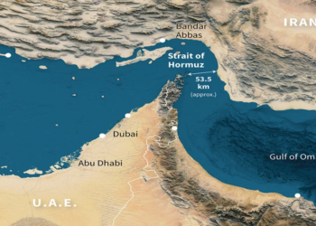 Тягни-штовхай. Іран заявив, що знову блокує Ормузьку протоку