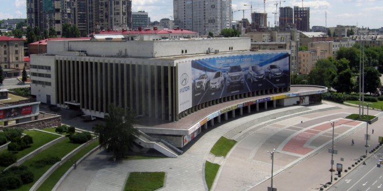 Как выбрать лучшие места во дворце Украина