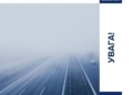 На дорогах Миколаєва та області — туман! Будьте обережні