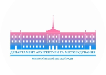 Мінус 29 незаконних вивісок у березні: Миколаїв продовжує «велике прибирання» реклами