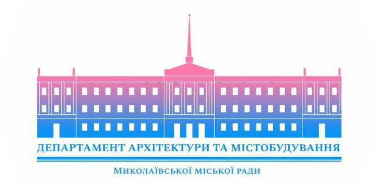 Мінус 29 незаконних вивісок у березні: Миколаїв продовжує «велике прибирання» реклами