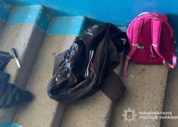 У Тернополі школярка кілька разів вдарила ножем однокласницю – так, що зламалося лезо