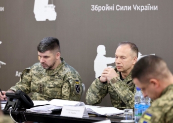 Сирський провів нараду з командирами рот, батальйонів, полків і бригад БпС. Завдання – посилювати міць та ефективність безпілотних систем