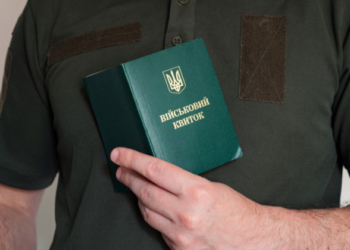 Повідомлення через месенджер — не належний виклик. Суд на Миколаївщині скасував штраф ТЦК