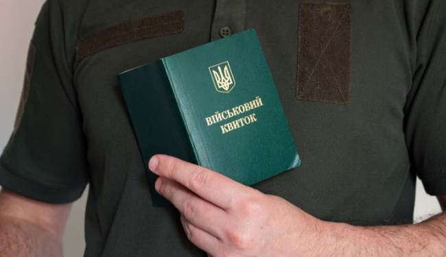 Повідомлення через месенджер — не належний виклик. Суд на Миколаївщині скасував штраф ТЦК