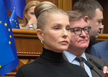 НАБУ і САП завершили розслідування щодо підкупу нардепів Юлією Тимошенко