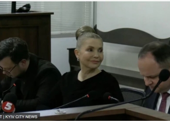 Тимошенко в суді заявила, що справу проти неї сфальшувала ФСБ. Інші сенсації від лідерки “Батьківщини” (ФОТО)