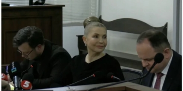 Тимошенко в суді заявила, що справу проти неї сфальшувала ФСБ. Інші сенсації від лідерки “Батьківщини” (ФОТО)