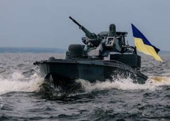 Як Україна може допомогти розблокувати Ормузьку протоку (ФОТО)