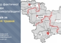 Цієї ночі найбільше дощило в Миколаєві – випало 164% декадної норми опадів