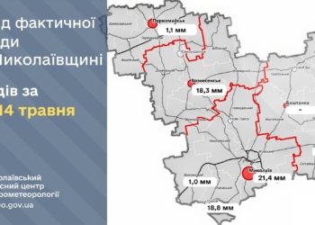 Цієї ночі найбільше дощило в Миколаєві – випало 164% декадної норми опадів