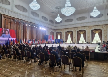 36 держав та ЄС підписали Угоду про керівний комітет Спецтрибуналу щодо злочину агресії проти України