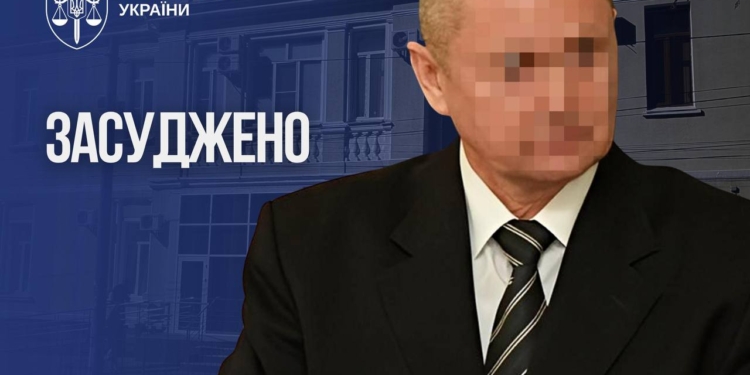 В Україні вперше засуджено окупаційного «суддю» з Криму за переслідування цивільних