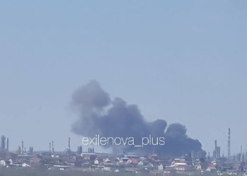 У Пермі знову приліт дронів і знову пожежа на НПЗ (ВІДЕО)