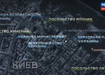 На росТБ вже «роздали цілі» для ударів по Києву – там не тільки органи української влади, а й посольства іноземних держав (ВІДЕО)