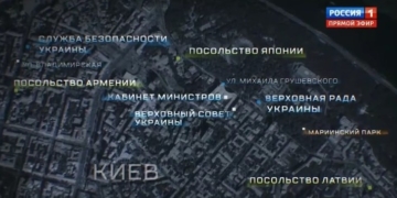На росТБ вже «роздали цілі» для ударів по Києву – там не тільки органи української влади, а й посольства іноземних держав (ВІДЕО)
