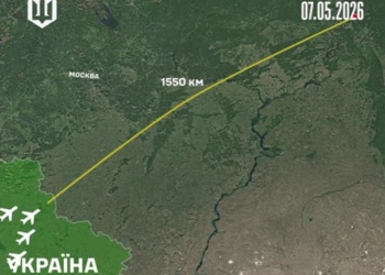 Сили безпілотних систем уразили НПЗ «Лукойл-Пермнефтеоргсинтез» у місті Перм (ЕПІЧНЕ ВІДЕО)