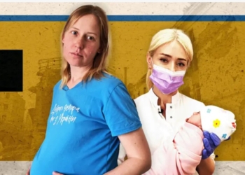 Як українки під час війни заробляють сурогатним материнством – народжують для іноземців (ФОТО)